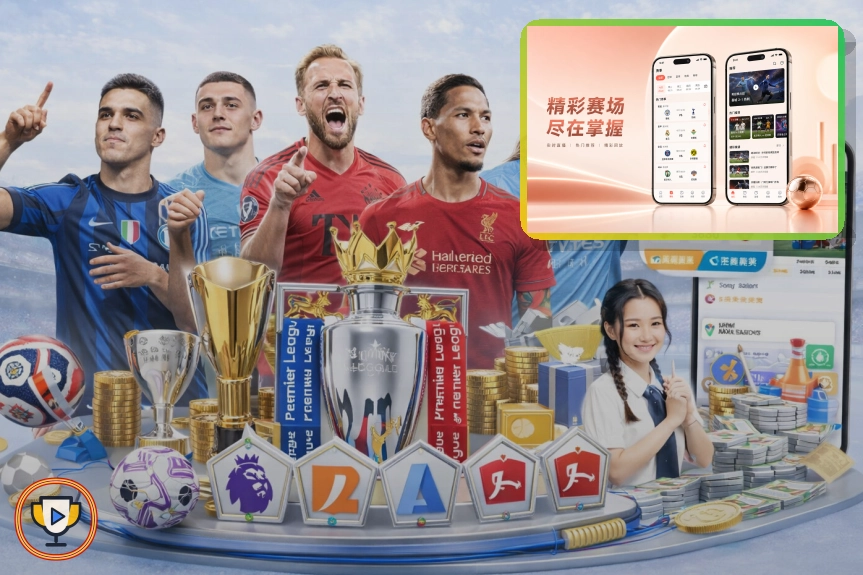 乐鱼浏览器访问页面预览